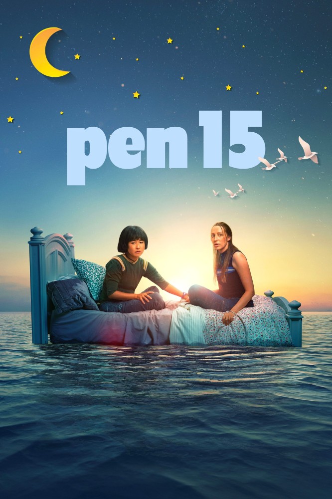 PEN15 (2019 TV Series)